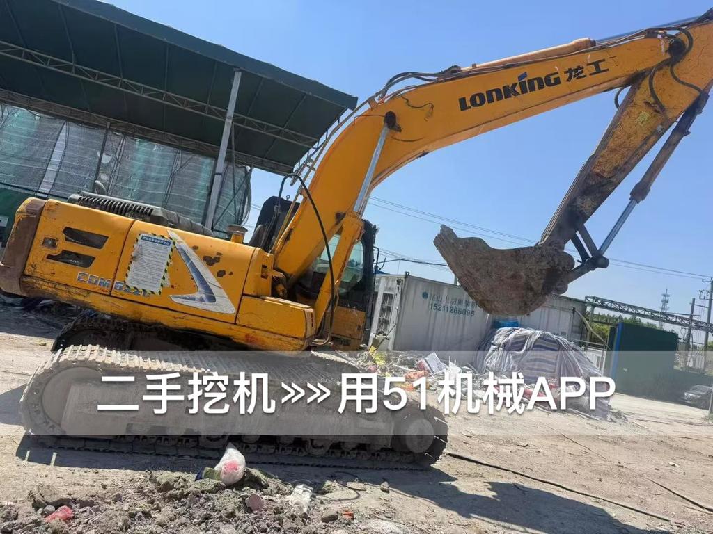 https://assets.gongji58.com/circle/2026-07-20/7x55yl80dl1784542622.png?watermark/1/image/a29kbzovL2dqZ2ovd2F0ZXJtYXJrL3dqLnBuZw/gravity/South/dx/0/dy/200/wst/2/ws/1|imageView2/0/w/1024/interlace/1